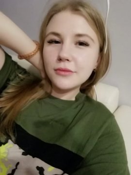 SexyLena19 aus Nordrhein-Westfalen,Deutschland